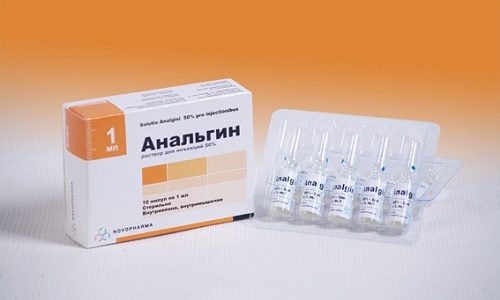 При выраженном болевом синдроме больному назначают прием препарата Анальгин